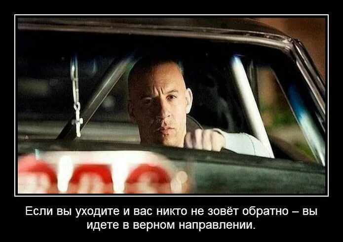 Емли вы уходите и вкс не рстанавливают. Иду в верном направлении. Если вы уходите и вас никто не зовет обратно. Если вы уходите и вас никто не зовет обратно вы. Если вы уходите и вас никто не останавливает.