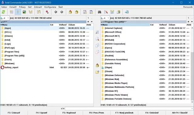 Total Commander 11. Total Commander 8 POWERPACK. Total Commander 10.52. Тотал коммандер 2022.