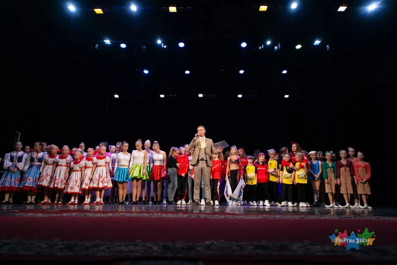 энергия звезд международный конкурс фестиваль