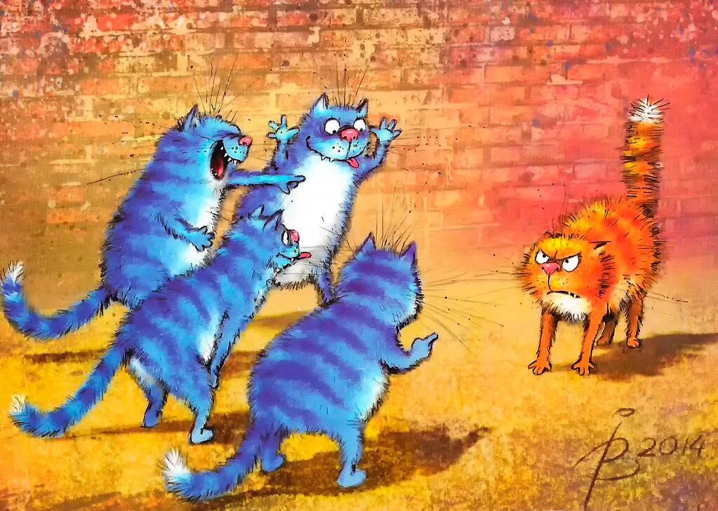Синий кот и голубой кот. Синие коты рины зейнюк. голубые коты ирины зенюк 2025. коты художницы ирины зенюк.