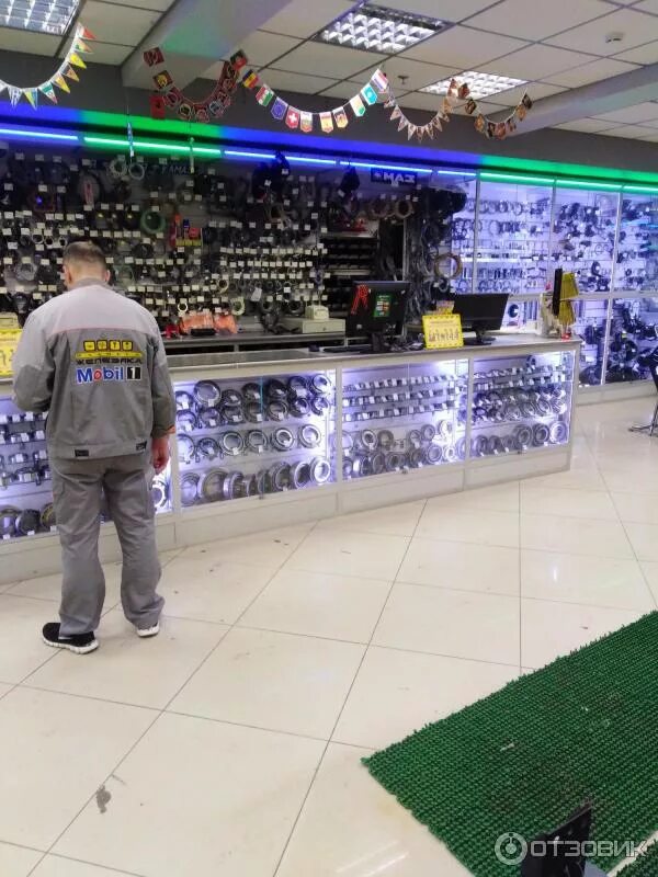 Отзыв о Магазин автозапчастей "Планета Железяка" (Россия, Москва) Поход за запча