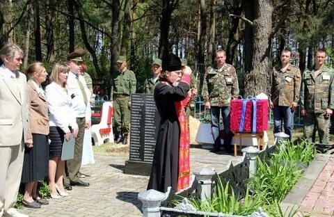 Последние почести