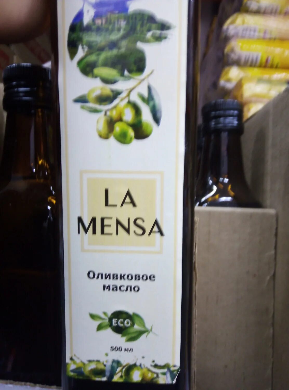 Масло оливковое la Mensa, 1л. Масло оливковое Pure Olive Oil la Mensa 500мл ст/б. Оливковое масло la Mensa Eco Армаз. Масло оливковое la Mensa Pure Olive Oil, 0.5л. Оливковое масло olive отзывы