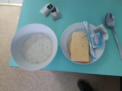 Что дают в больнице