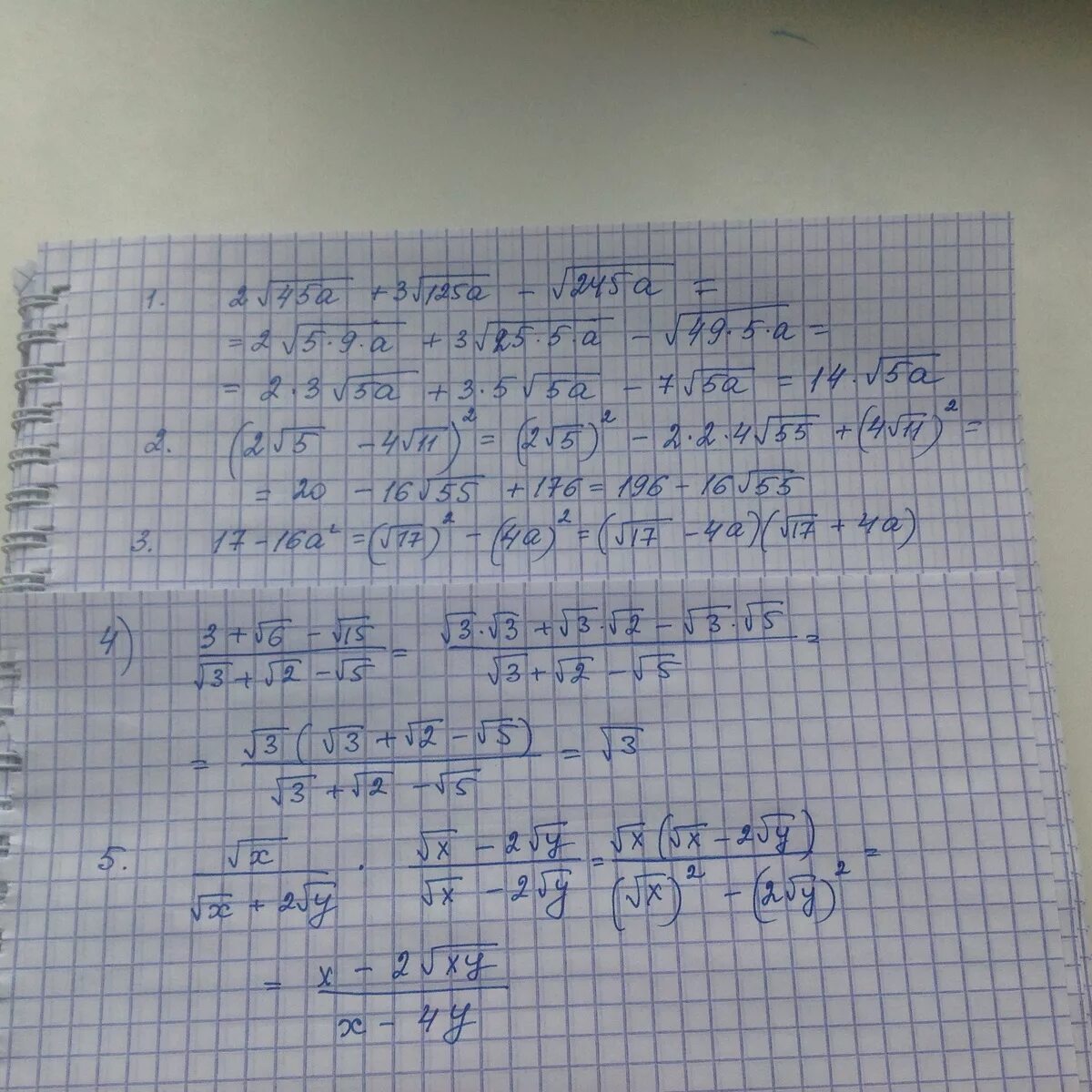 58 7 1 2. Упростить выражение sqrt(2 - sqrt(2)). Упростить выражение 3\4а 1\3 с. Упростить выражения (4√3+√27)√3. Упростите выражение 2√3+5√12-3√27.