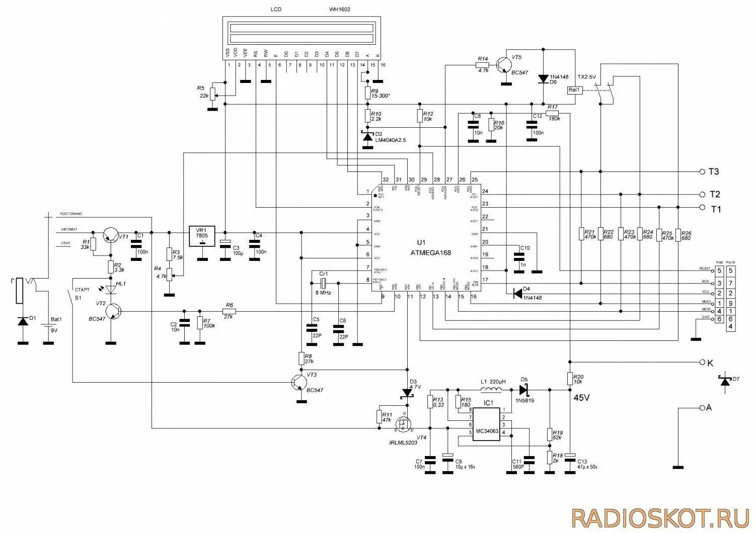 Atmega328p тестер. Тестер полупроводниковых приборов gm328. транзистор тестер lcr-t7 схема. esr метр схема atmega328. схема esr lcr-t4.