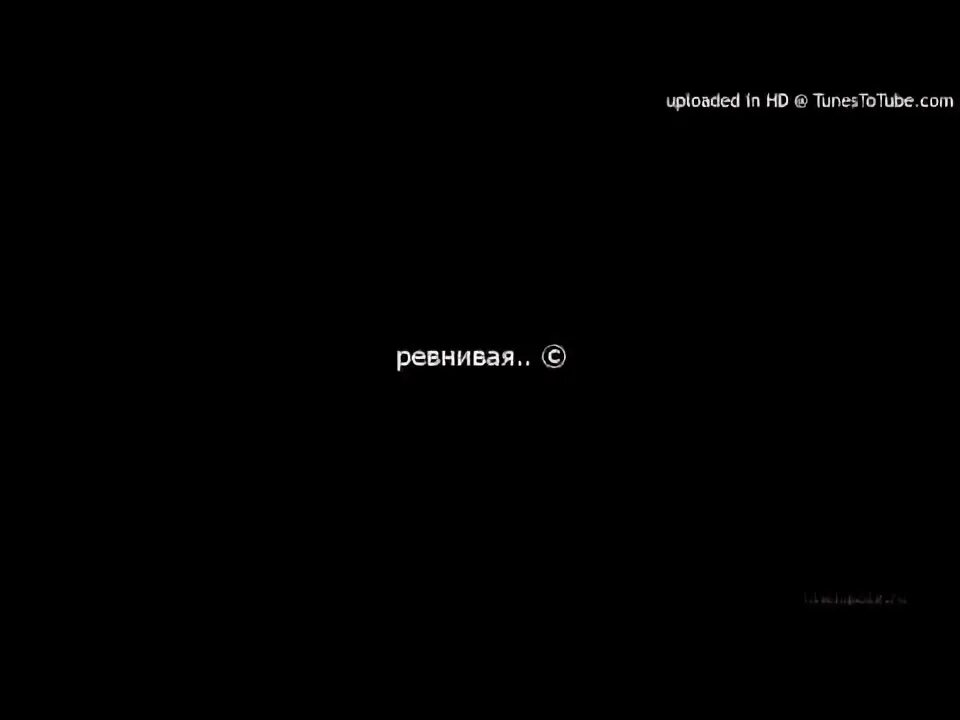 Песня а ты горячая ревнивая. Песня а ты горячая ревнивая. Песня а ты горячая ревнивая. Шансон юга 2022. Темникова тепло.