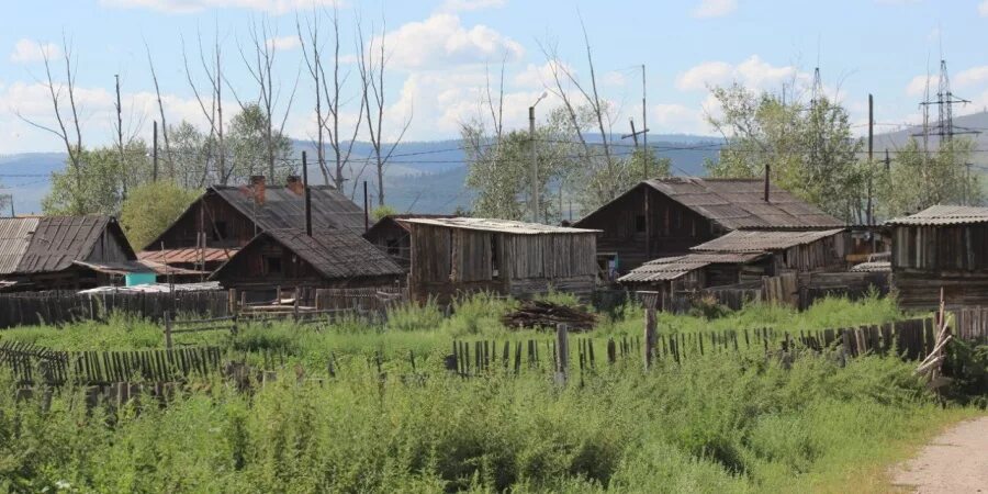 Пригород читы