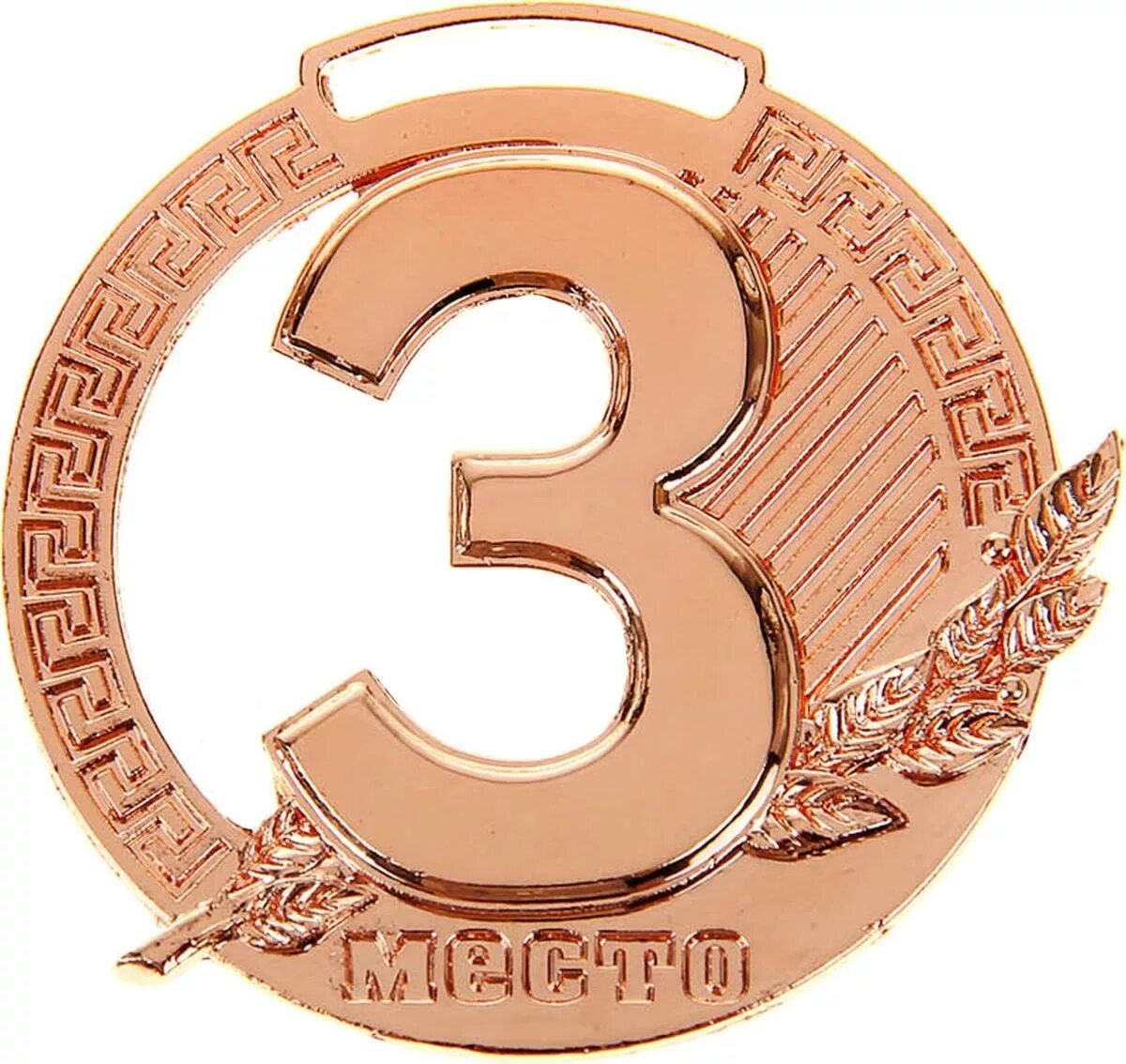 С3 23