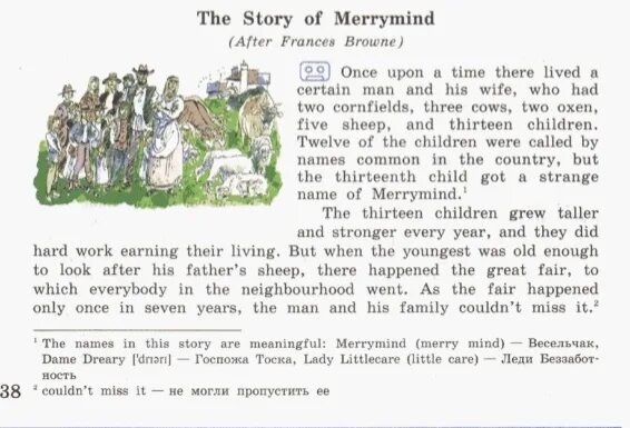 Пересказ текста бот. The story of Merrymind. Перевод текста the story of Merrymind. The story of Merrymind пересказ. Frances Browne the story of Merrymind.