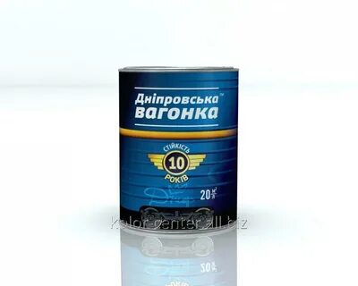 Эмаль пф 133