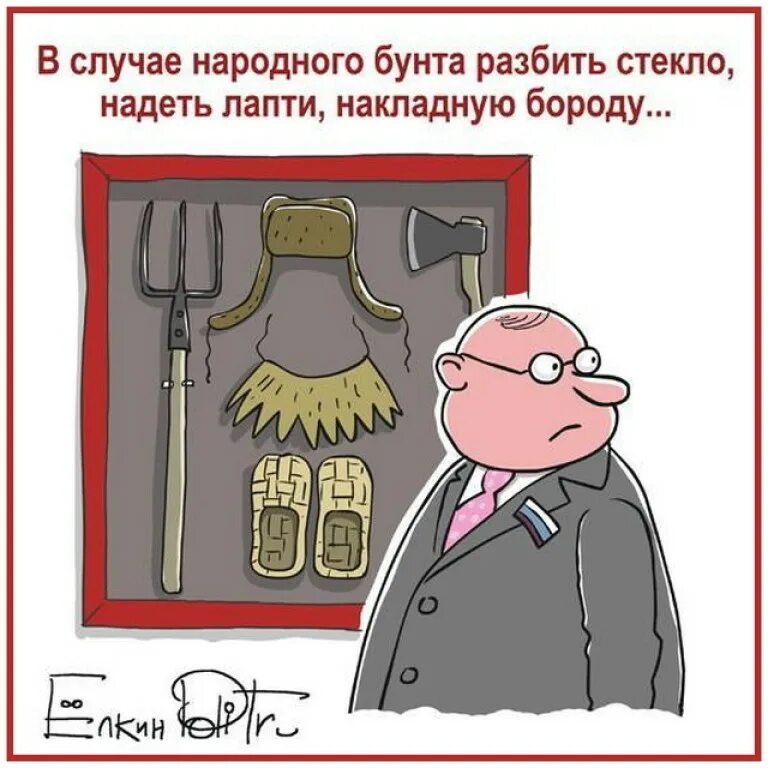 Мы забыли как вставить сюда текст.