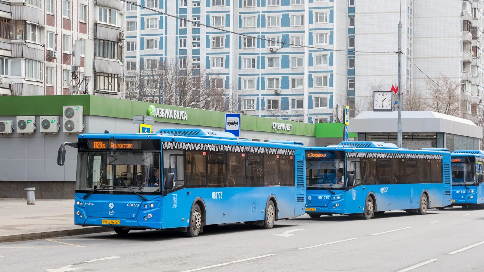 Маршрут 829 автобуса москва остановки. Автобус 829. Автобус 390 москва. Метро беловежская москва на карте. 229 маршрут уфа.