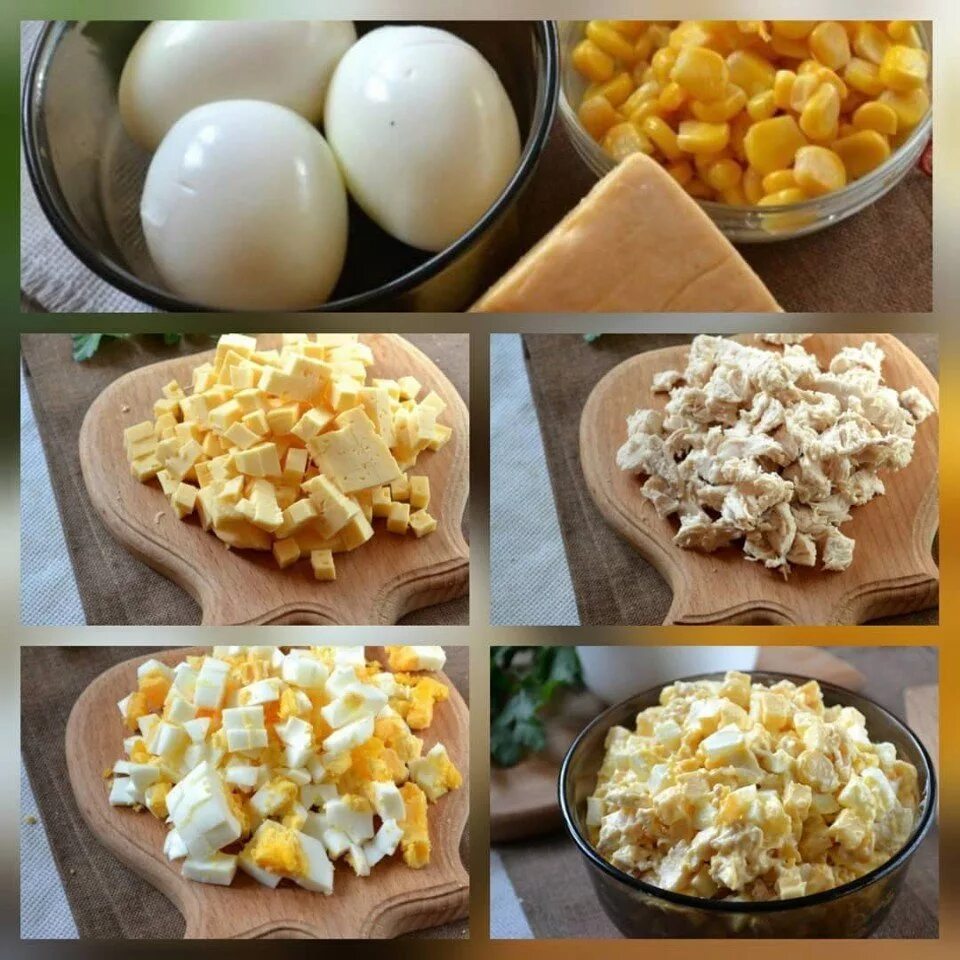 Салат с курицей и яйцом. Сыр яйцо кукуруза. Салат сыр яйцо. Салат из КУРУРУЗ Ы И яицы.