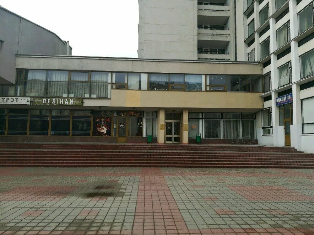 Главное управление министерства финансов рб. Главное управление министерства финансов рб. Министерство финансов республики беларусь здание. Главное управление министерства финансов рб. Структура министерство финансы.