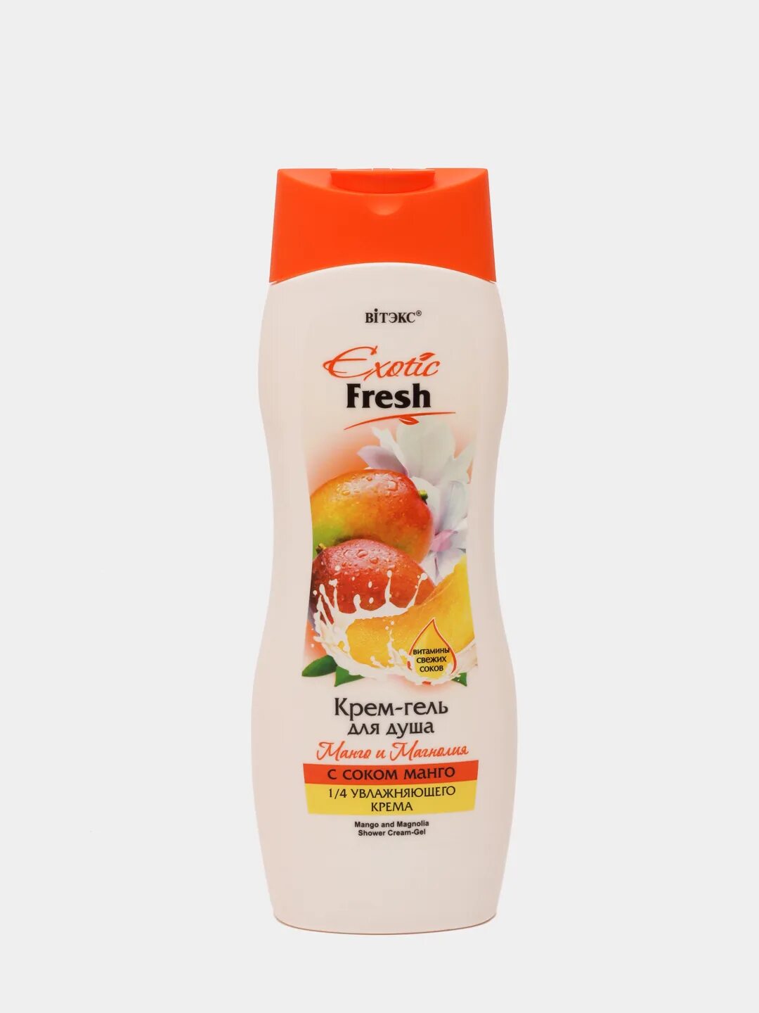 Бел фреш. Пропитка belinka belfresh 1л. Крем гель для душа с кокосом 500мл. Exotic fresh крем-гель д/душа манго и магнол 500мл. Витекс гель для душа экзотик фреш.