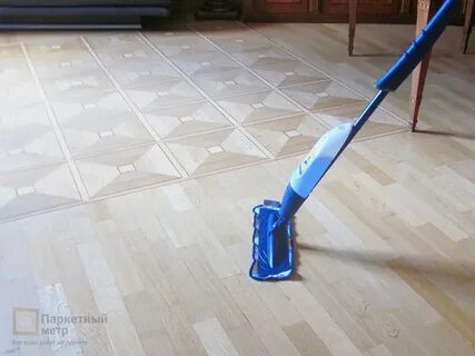 Паркетный метр