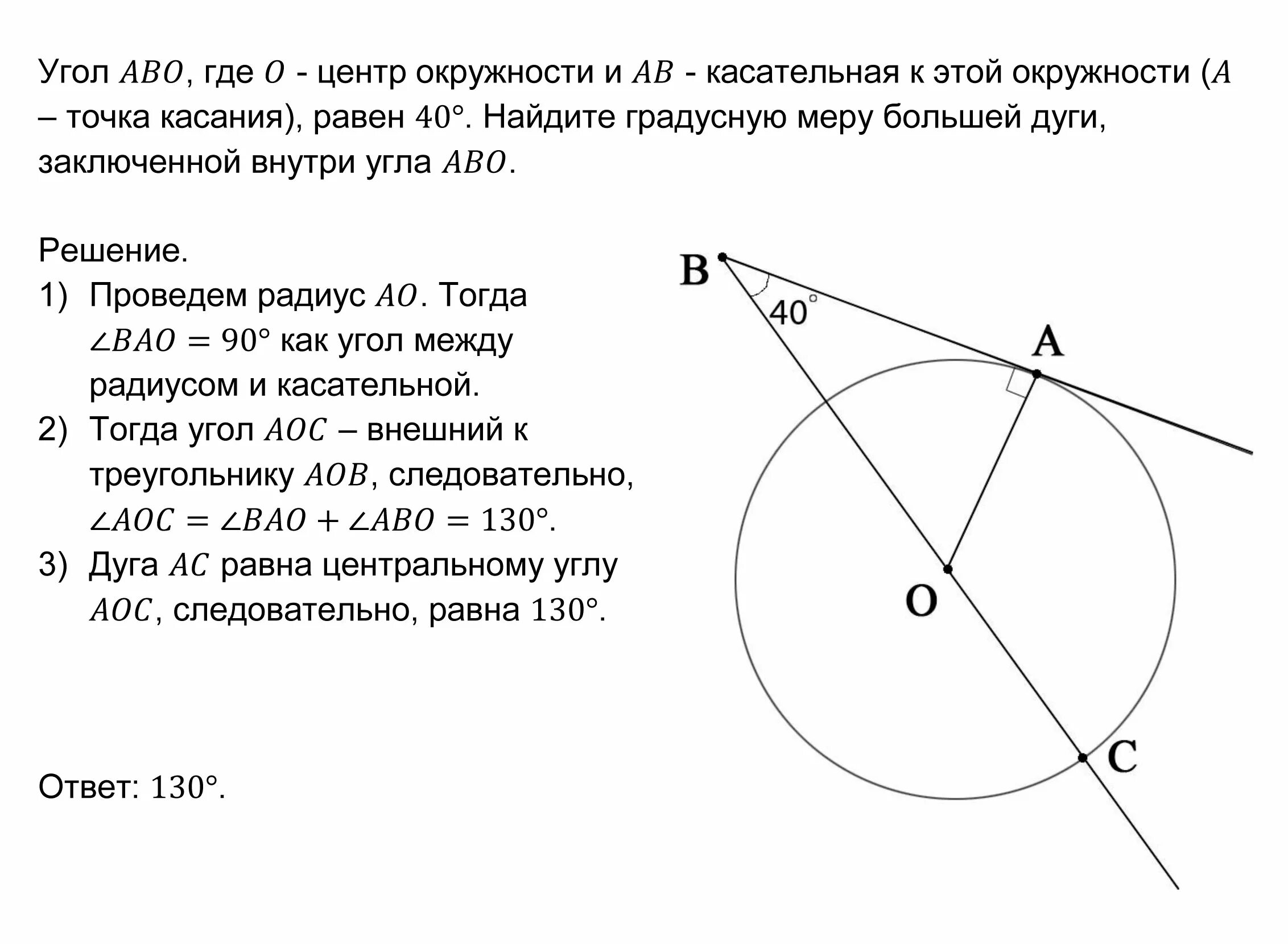 На этом месте растёт текст, но он ещё не созрел.