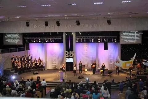 Церковь добрая весть