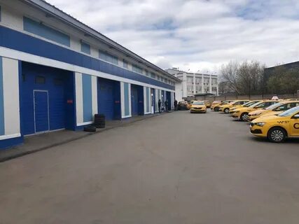 Такси хелп