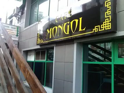 Рад богат кафе
