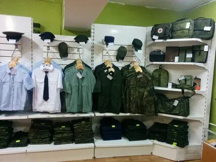 Военторг пермь каталог