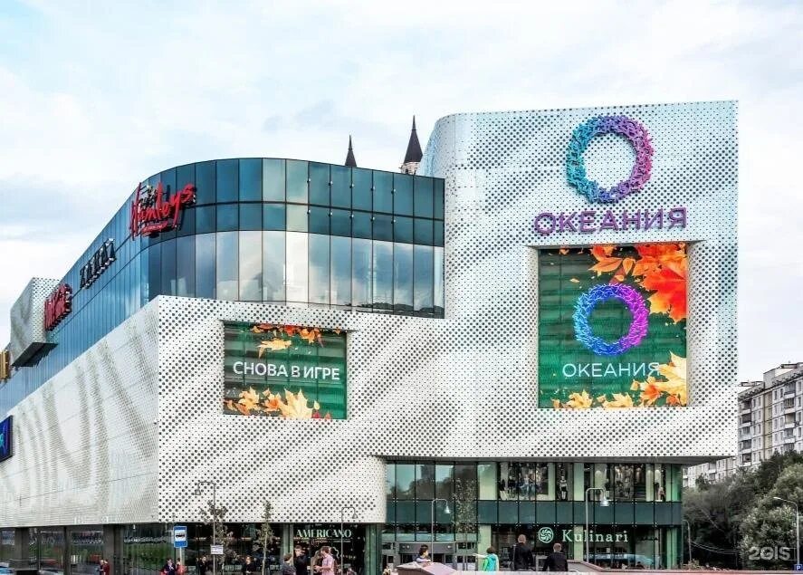 Славянский бульвар метро торговый центр океания. Москва, кутузовский проспект, 57, трц «океания». Океания японский магазин. Москва кутузовский проспект 57 океания. Океания парковка.