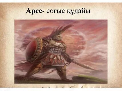 Мас әжемен порно