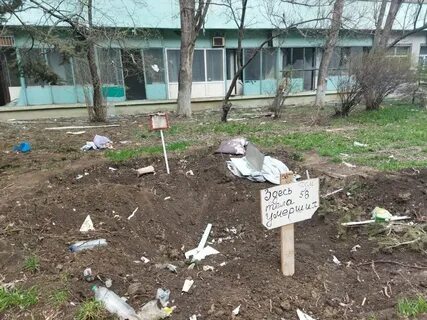 Сейчас 13 апреля