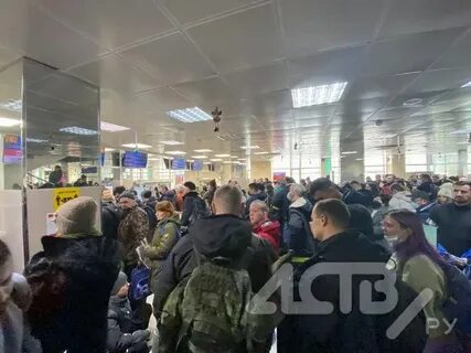 Не выпустили в аэропорту