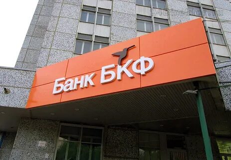 Корпоративные филиалы