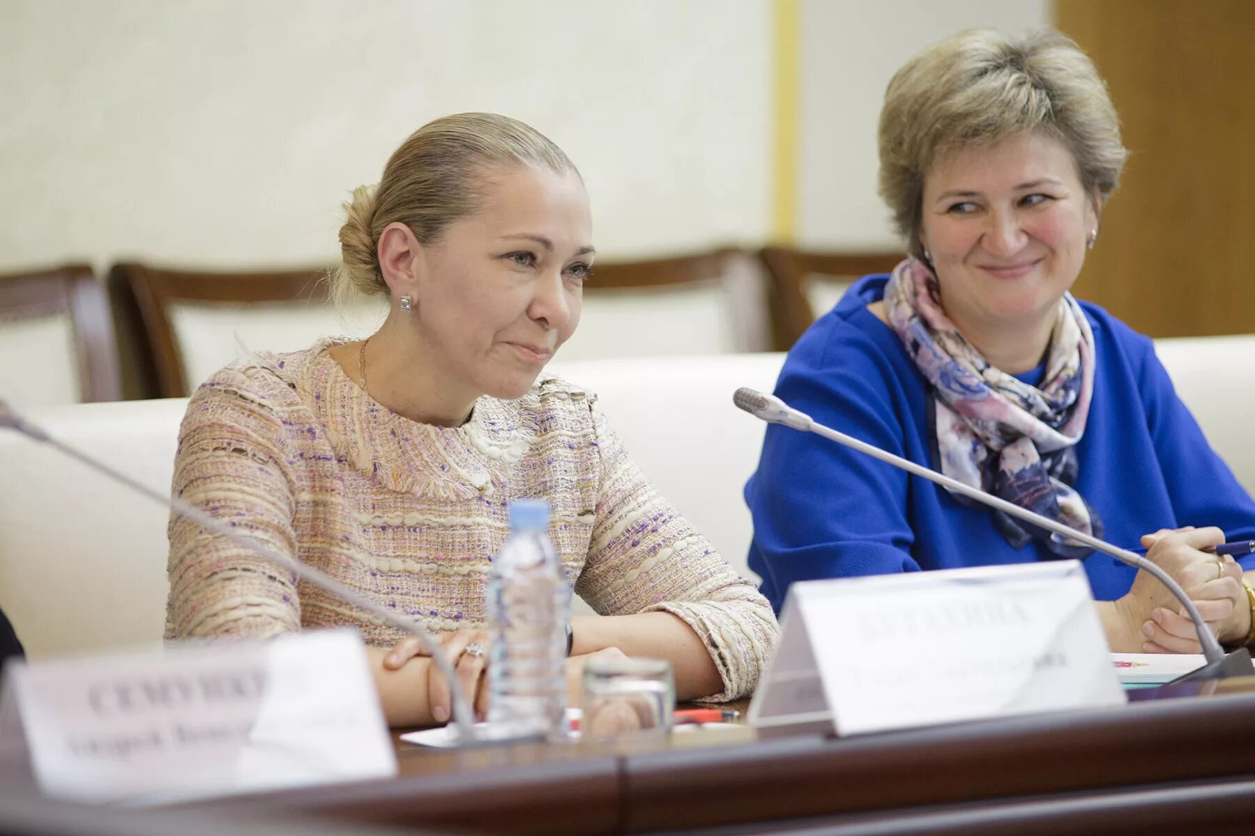 Москва правовое управление