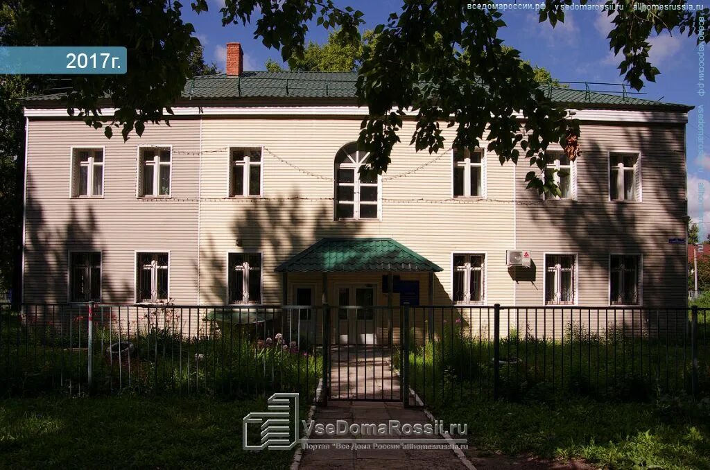 Центр реабилитации ульяновск. Реабилитационный центр ульяновск. Центр реабилитации ульяновск. Реабилитационный центр ульяновск хрустальная 3а. Ул полбина 21 ульяновск.