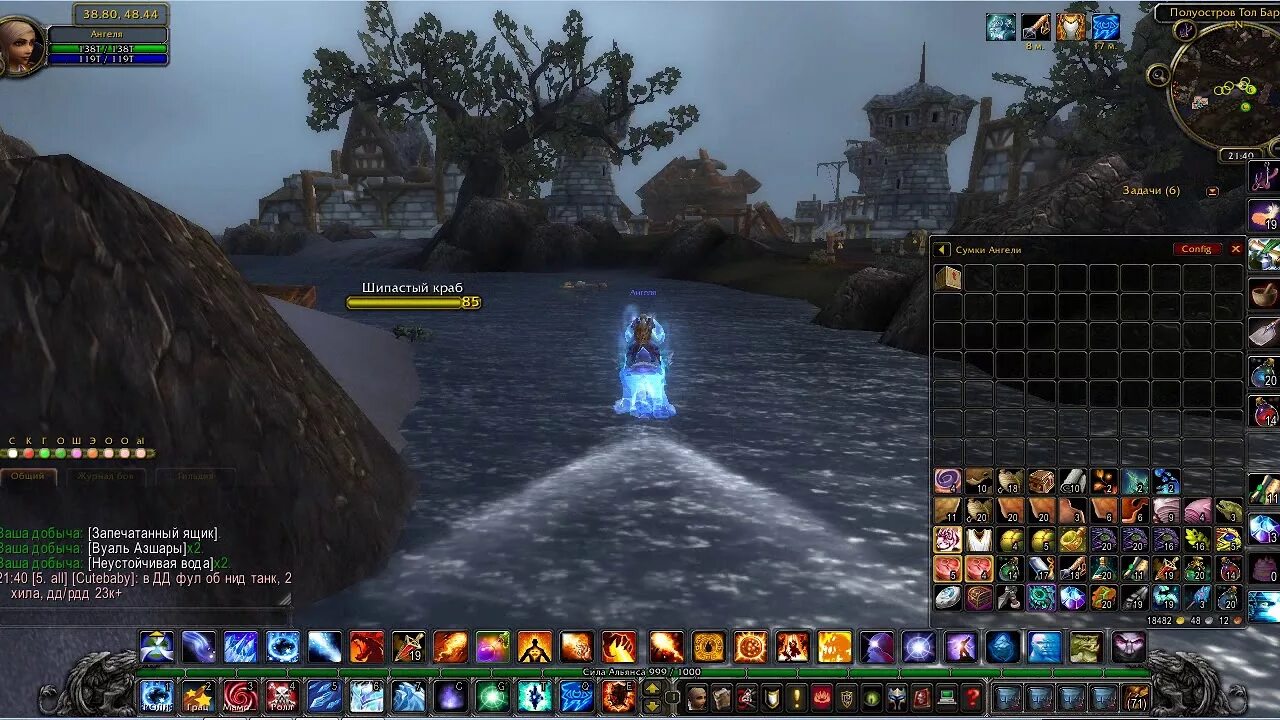 Приложение где фармить голду. Приложение где фармить голду. Самый быстрый фарм голды вов. Наградной жетон лост арк. Приложение где фармить голду.