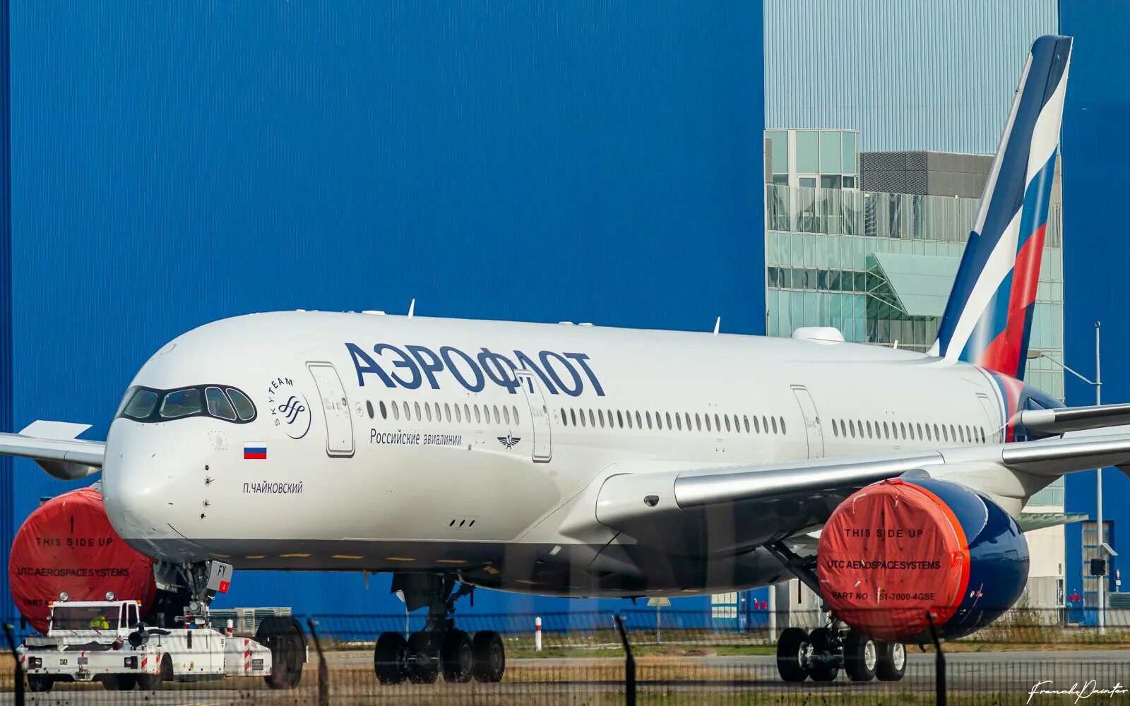 Отзывы аэробус аэрофлота. Аэробус а350 аэрофлот. аэробус а350-900 аэрофлот. а-350 самолет аэрофлот. аэробус а350 уральские авиалинии.