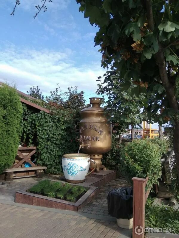 Чайный домик кисловодск медовые водопады. Чайный дворик кисловодск. Чайный домик черкесия. Чайный домик черкесия. Чайный дворик кчр.