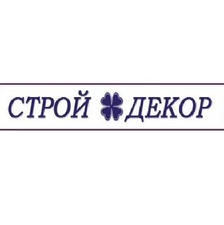 Декор строй