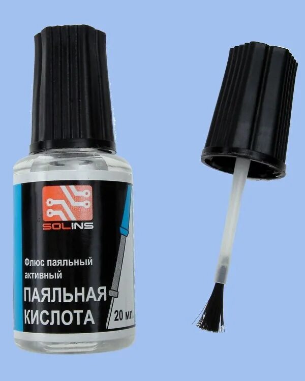 Флюс фца. Паяльная кислота solins (20 мл). паяльная кислота флюс фца флакон пэт-100. флюс фим с кисточкой 20мл.. флюс для пайки, паяльная кислота, 25 мл, с кисточкой, флакон.