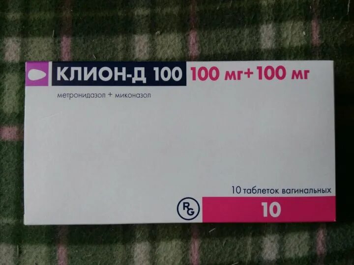 Клион свечи инструкция по применению в гинекологии. Клион-д 100. клион 100 свечи. миконазол клион-д. клеон д.