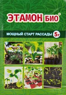 Этамон био инструкция