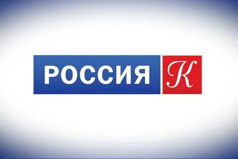 Культура телеканал история