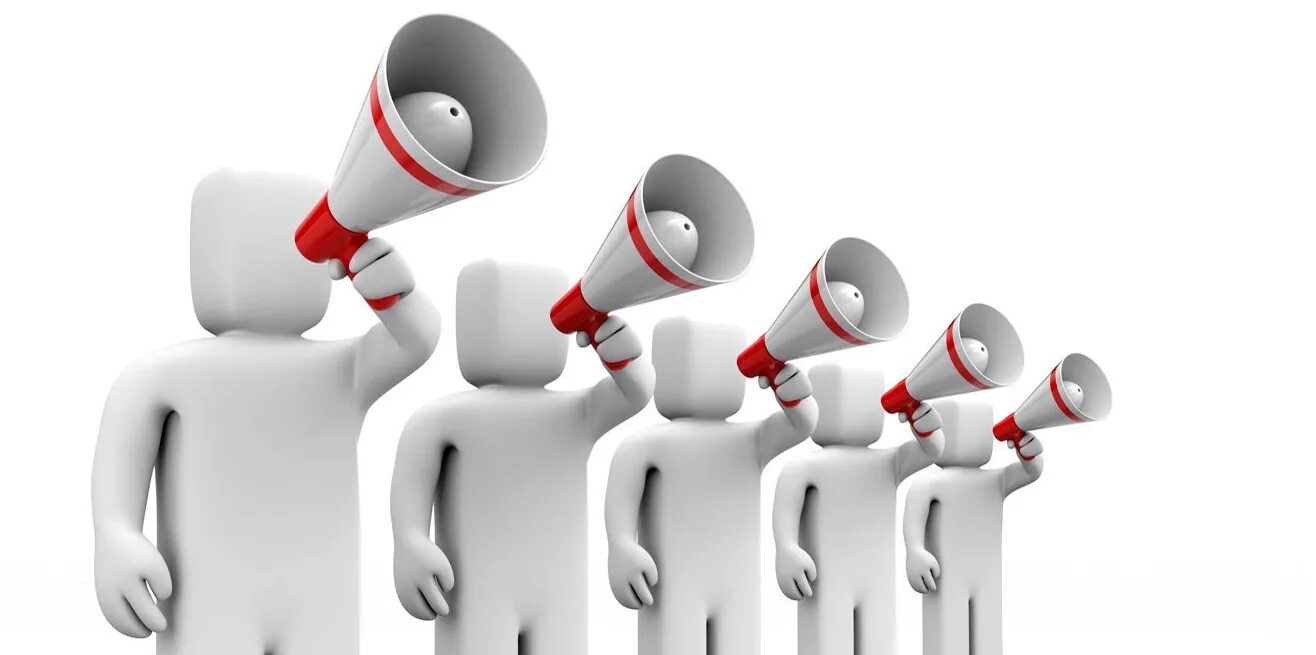 Картинка информирование. Информирование людей. Информирование фото. Картинка информирование. Информирование для презентации.