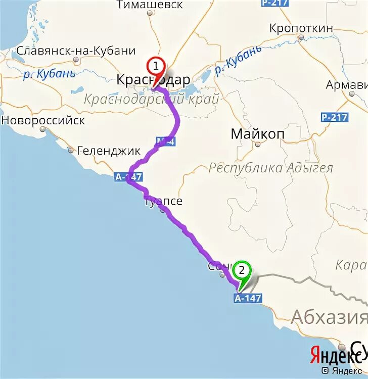 Автобус краснодар тимашевск сегодня. Расстояние от Кропоткина до Анапы. Тимашевск Краснодар. От Краснодара куда ближе к морю. Альтернативный путь из Краснодара в Адлер через Майкоп.