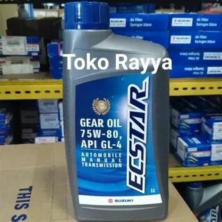 Suzuki gear oil 75w