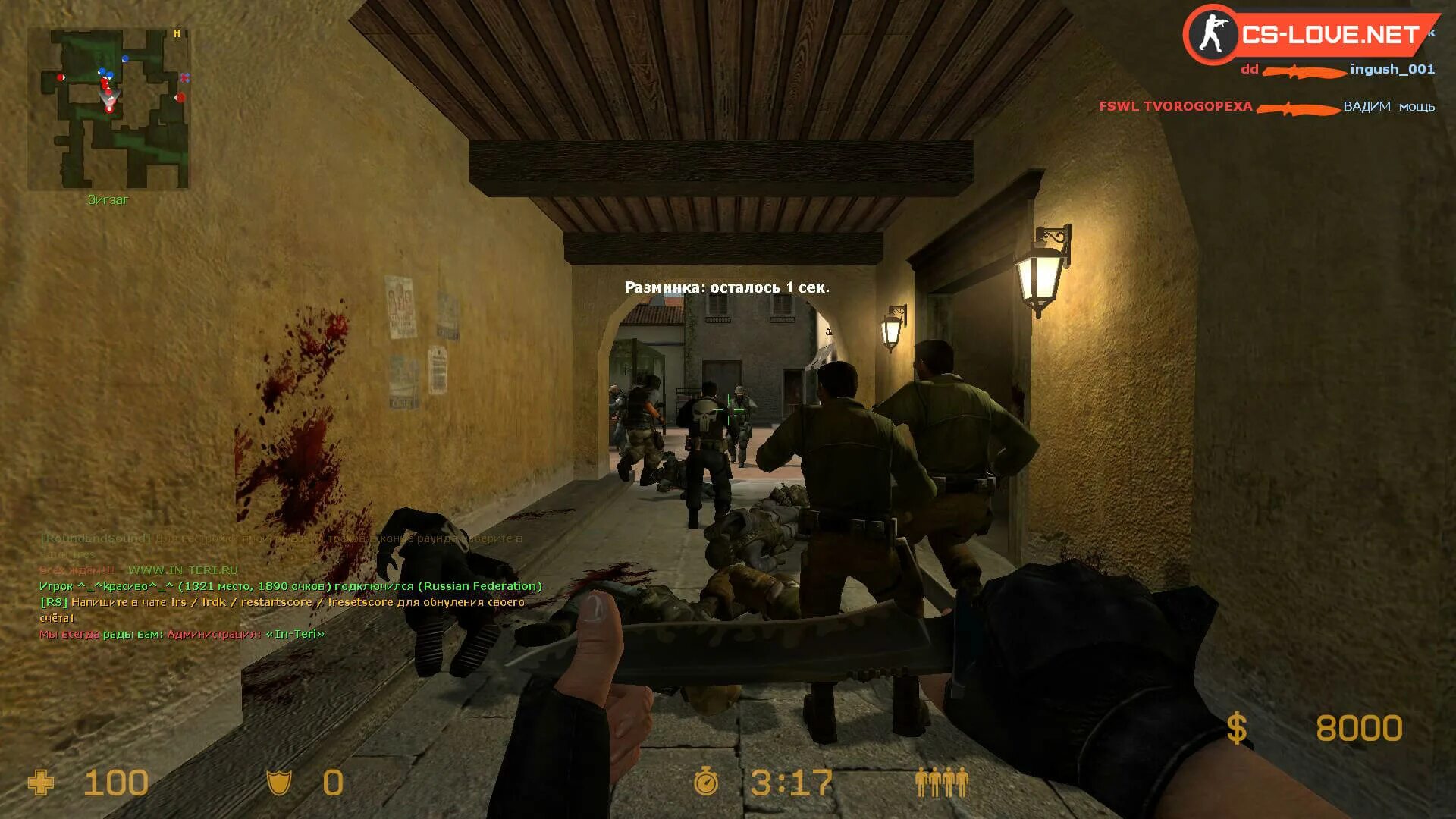 Counter Strike v34. Counter Strike source v34 русский спецназ. Карты контр страйк соурс v34. Ксс в 34.