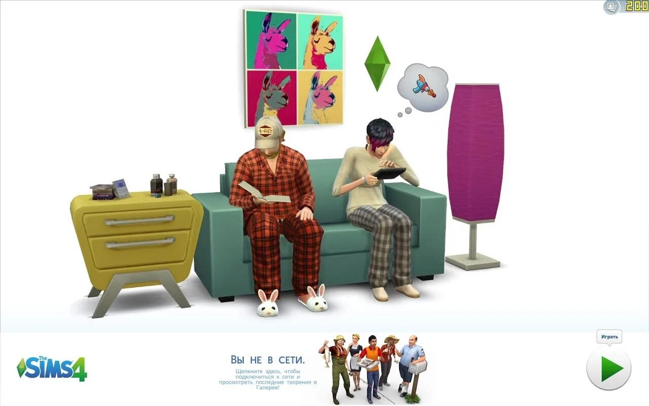 Без дополнений. Sims 4 без дополнений. симс 4 оригинал. sims 4 меню. симс 4 начальная версия.