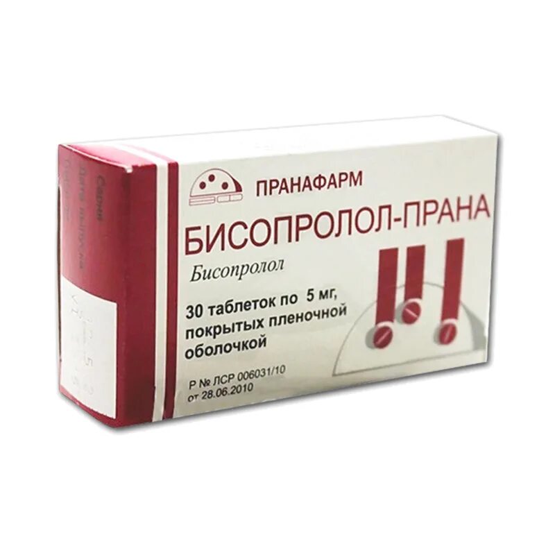 Бисопролол таб. П.П.О. 10мг №30. Бисопролол Прана 2.5 мг. Бисопролол-Прана таб. П.П.О. 10мг №30. Бисопролол-Прана таб. 10мг №30. Купить бисопролол 10