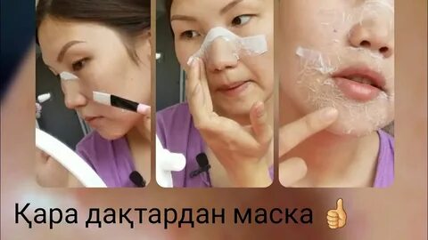 Порно арқанмен аяқтарын созды