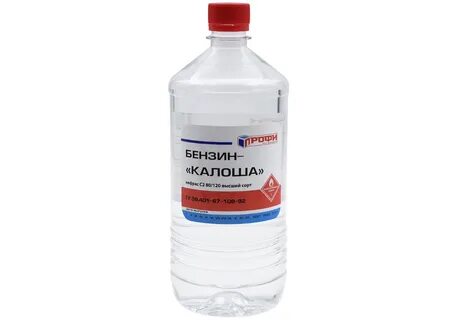 Растворитель 1