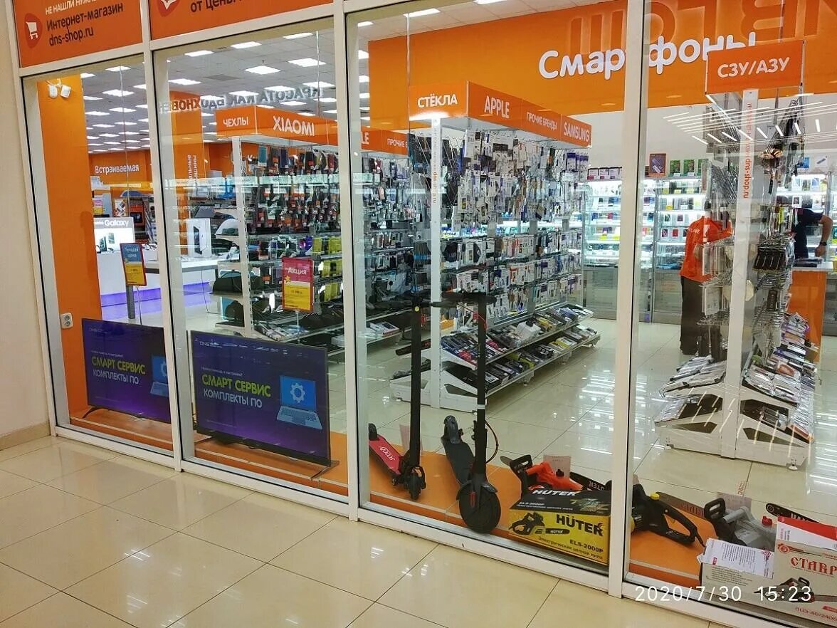 Dns интернет магазин. Магазин днс. Магазин днс набережные челны. Днс набережные челны. Днс алатырь.